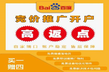 抖音信息流代理案例分享：短视频广告投放的实战经验