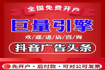 SEM代运营效果评估：数据说话的营销策略