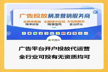 SEM竞价入门，案例教学助力成长